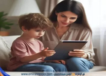 Les mères face au défi numérique