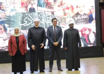 Concours “La culture de mon pays”: Le rôle pionnier d’Al-Azhar