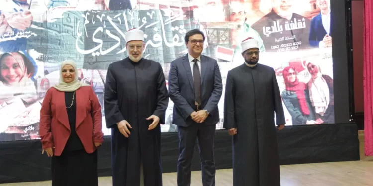 Concours “La culture de mon pays”: Le rôle pionnier d’Al-Azhar 1 - Le Progrès Egyptien