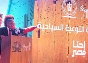 “Nous sommes l’Égypte”: Le tourisme en marche