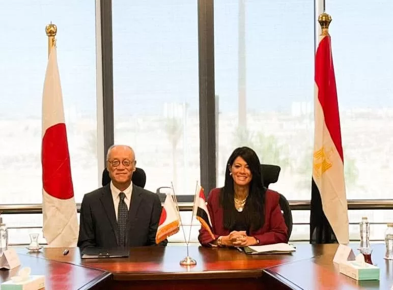 Egypte-Japon: Stimuler les investissements du secteur privé 2 - Le Progrès Egyptien Egypte-Japon: Stimuler les investissements du secteur privé 1 - Le Progrès Egyptien