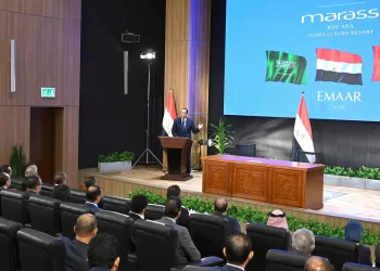 Booster le tourisme et le développement immobilier