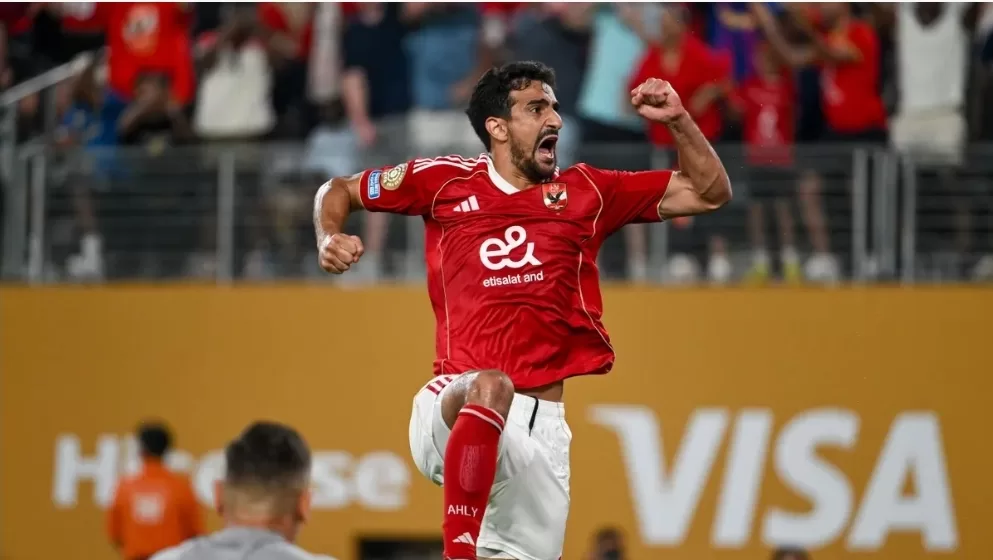 La Tunisie deuxième nation africaine qualifiée pour le Mondial 2026 6 - Le Progrès Egyptien La Tunisie deuxième nation africaine qualifiée pour le Mondial 2026 5 - Le Progrès Egyptien