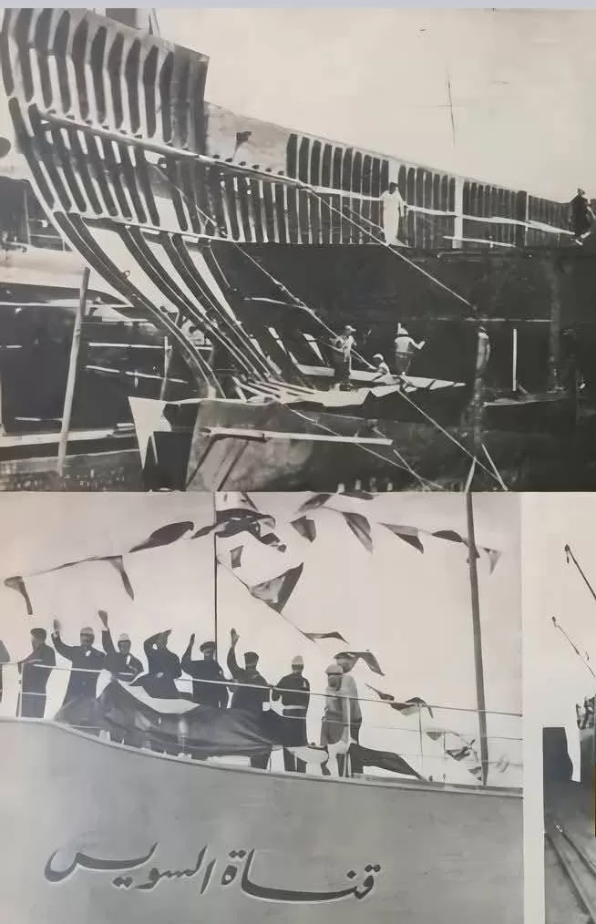 L’Égypte, pionnière de l’industrie depuis l’ère des Pharaons 8 - Le Progrès Egyptien L’Égypte, pionnière de l’industrie depuis l’ère des Pharaons 7 - Le Progrès Egyptien