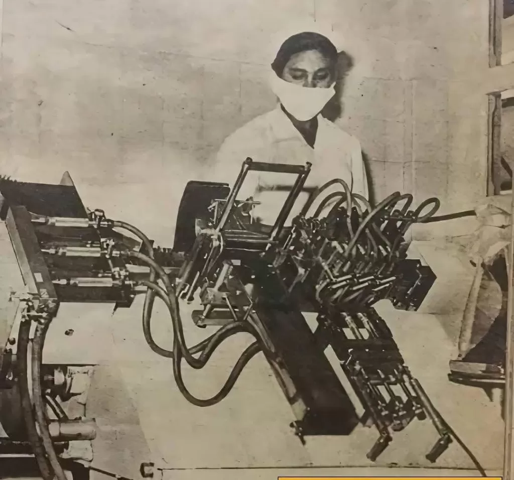 L’Égypte, pionnière de l’industrie depuis l’ère des Pharaons 12 - Le Progrès Egyptien L’Égypte, pionnière de l’industrie depuis l’ère des Pharaons 11 - Le Progrès Egyptien