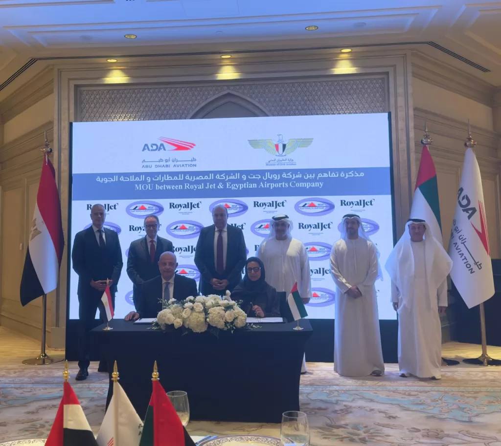 Partenariat Egypte-EAU dans le secteur de l’aviation civile 11 - Le Progrès Egyptien