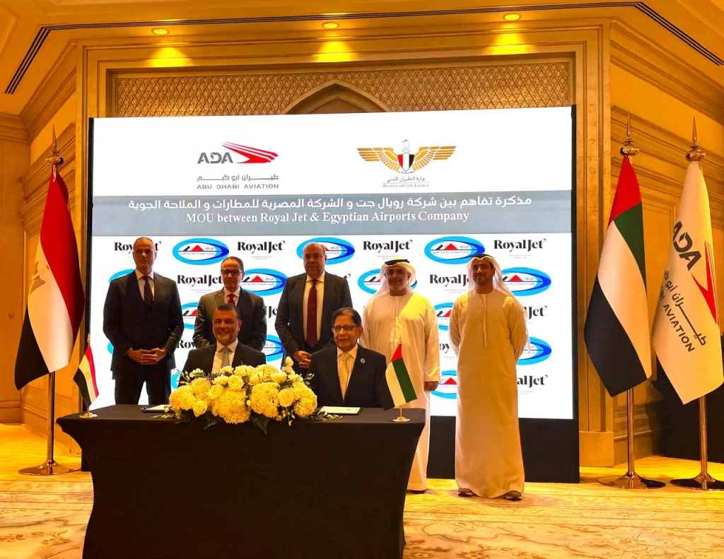 Partenariat Egypte-EAU dans le secteur de l’aviation civile 15 - Le Progrès Egyptien