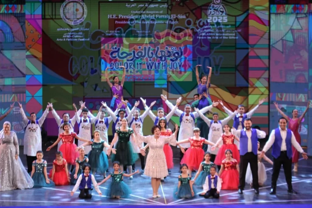 9e Forum international des arts pour les personnes à besoins spécifiques à l'Opéra 4 - Le Progrès Egyptien 9e Forum international des arts pour les personnes à besoins spécifiques à l'Opéra 3 - Le Progrès Egyptien