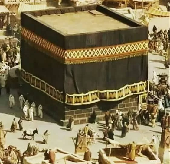 Le Prophète Ibrahim et la construction de la Kaaba: symbole de l’unité 10 - Le Progrès Egyptien Le Prophète Ibrahim et la construction de la Kaaba: symbole de l’unité 9 - Le Progrès Egyptien