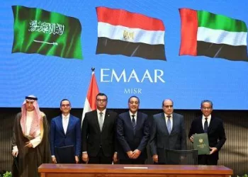 Le méga-projet Marassi Red Sea crée un buzz 