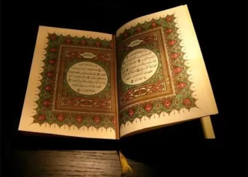 La Sourate Al-Qalam: La noblesse du Prophète et la leçon de patience