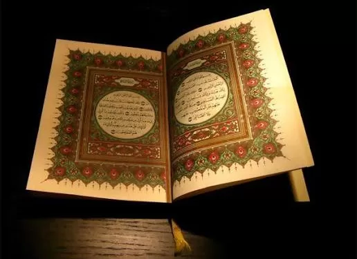 La Sourate Al-Qalam: La noblesse du Prophète et la leçon de patience 2 - Le Progrès Egyptien La Sourate Al-Qalam: La noblesse du Prophète et la leçon de patience 1 - Le Progrès Egyptien