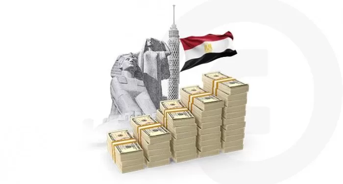 Renforcer la position de l’Égypte comme pôle d’investissement 1 - Le Progrès Egyptien