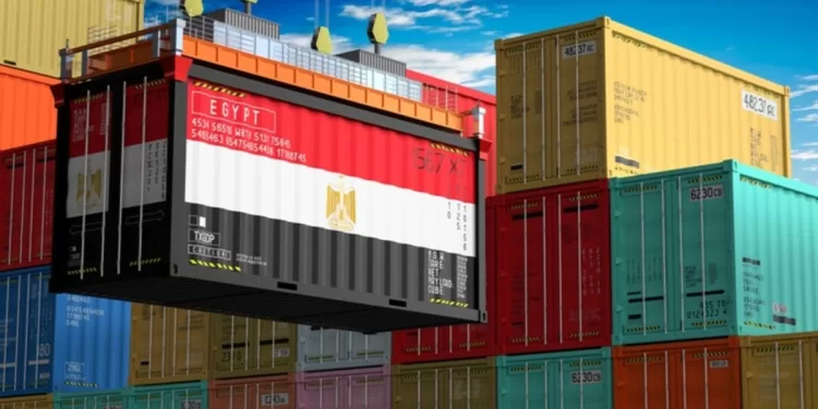 Investir pour l’exportation 2 - Le Progrès Egyptien Investir pour l’exportation 1 - Le Progrès Egyptien