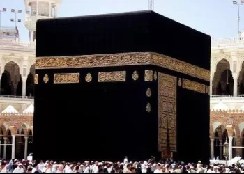 Le Prophète Ibrahim et la construction de la Kaaba: symbole de l’unité