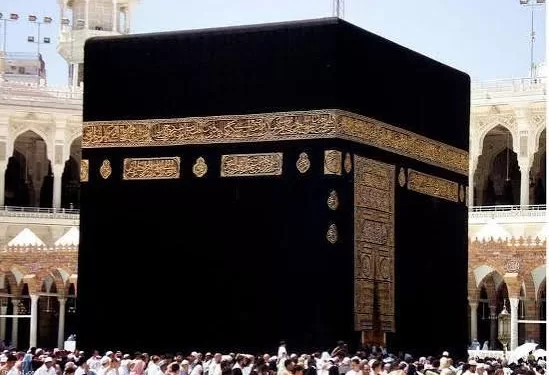 Le Prophète Ibrahim et la construction de la Kaaba: symbole de l’unité 1 - Le Progrès Egyptien