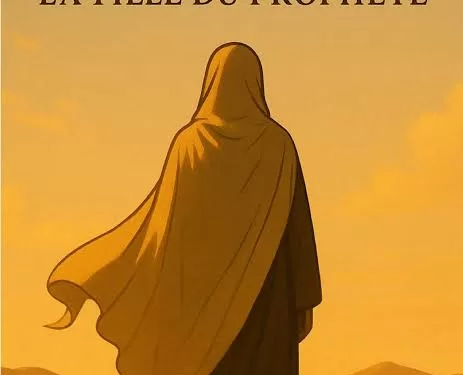 Fâtima az-Zahrâ : La lumière de la maison prophétique 2 - Le Progrès Egyptien Fâtima az-Zahrâ : La lumière de la maison prophétique 1 - Le Progrès Egyptien