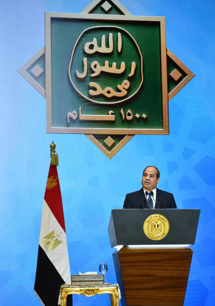 Le président assiste à la cérémonie organisée au 1500e anniversaire de la Naissance du Prophète 4 - Le Progrès Egyptien Le président assiste à la cérémonie organisée au 1500e anniversaire de la Naissance du Prophète 3 - Le Progrès Egyptien