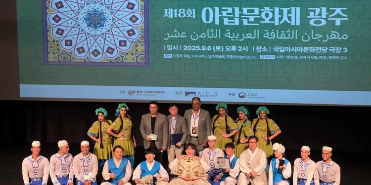 La troupe folklorique de Port-Saïd éblouit le public sud-coréen 2 - Le Progrès Egyptien La troupe folklorique de Port-Saïd éblouit le public sud-coréen 1 - Le Progrès Egyptien