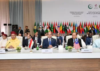 Le Président appelle à l’unité arabe et islamique