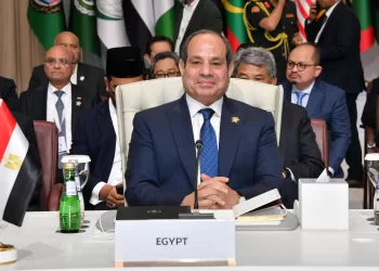 Retour du Président Al-Sissi du Sommet de Doha 3 - Le Progrès Egyptien Retour du Président Al-Sissi du Sommet de Doha