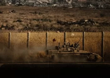 L'Égypte condamne fermement l'opération militaire israélienne à Gaza 5 - Le Progrès Egyptien L’Égypte condamne fermement l’opération militaire israélienne à Gaza