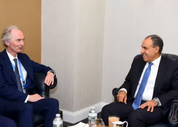 Rencontre Abdel Aati – Pedersen à New York