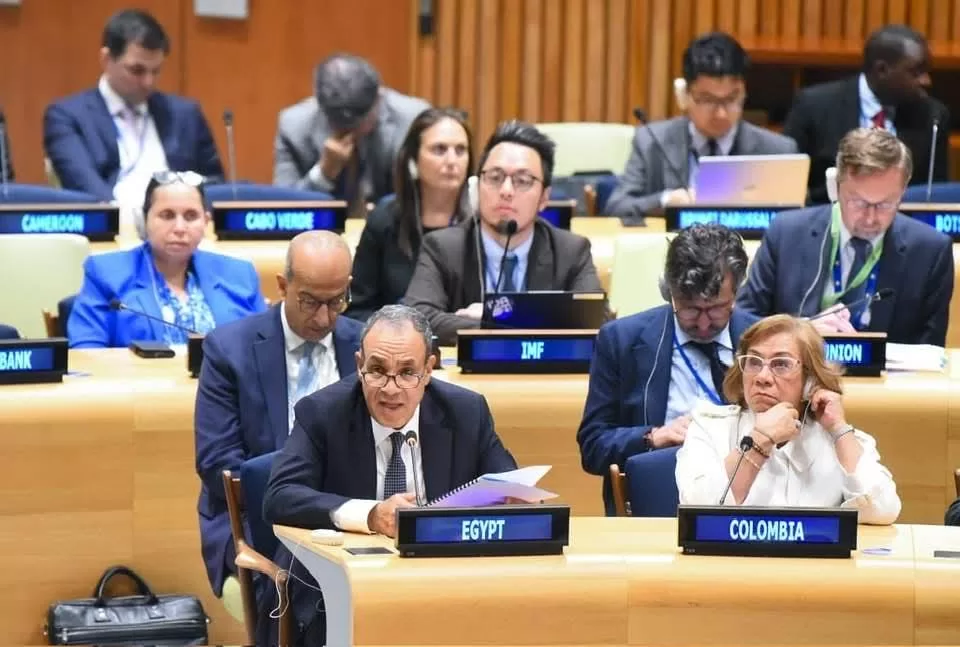 Agenda surchargé du ministre des AE à New York 8 - Le Progrès Egyptien Agenda surchargé du ministre des AE à New York 7 - Le Progrès Egyptien