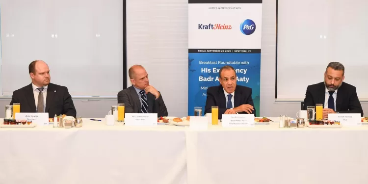 Abdel-Aati rencontre le Business Council for International Understanding à New York 2 - Le Progrès Egyptien Abdel-Aati rencontre le Business Council for International Understanding à New York 1 - Le Progrès Egyptien