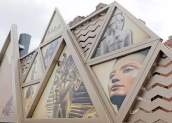 GME : Le 1er novembre, une date très attendue par des millions d’égyptophiles