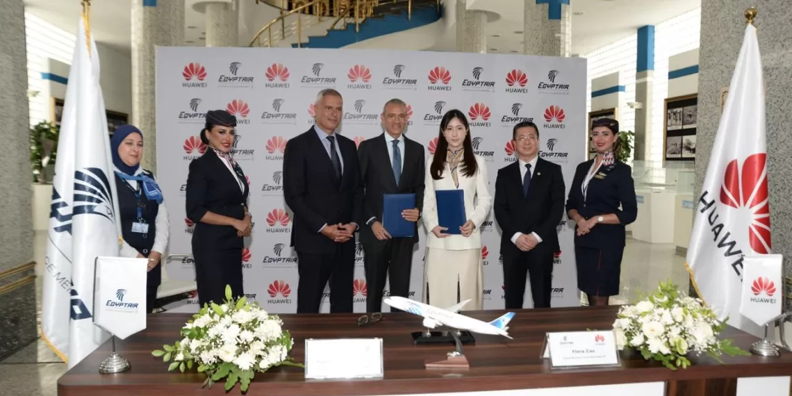 EgyptAir et Huawei unissent leurs forces pour le voyage digital 1 - Le Progrès Egyptien