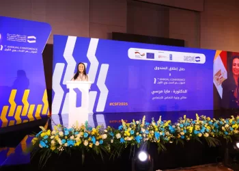 Lancement du Fonds de soutien aux projets des associations de la société civile