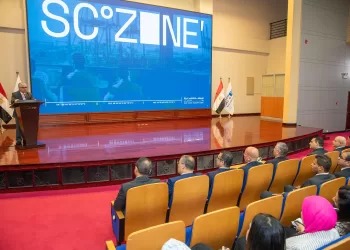 SCZone : Un pôle d’attractivité pour les investisseurs étrangers