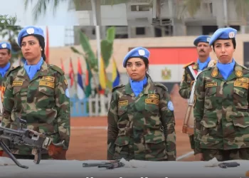 Maintien de la paix : L’ONU félicite les Casques bleus égyptiens