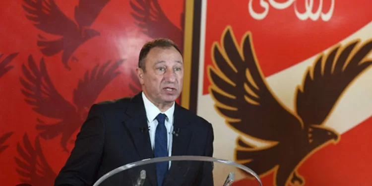 Mahmoud El Khatib, se retire de la présidence d'Ahly 2 - Le Progrès Egyptien Mahmoud El Khatib, se retire de la présidence d'Ahly 1 - Le Progrès Egyptien