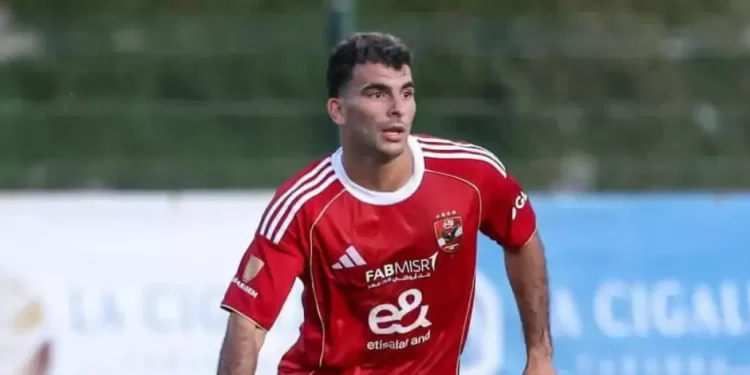 Coup dur pour Zizo, Al Ahly retient son souffle 1 - Le Progrès Egyptien