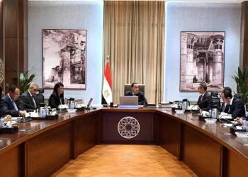 Suivi des locaux libérés après leur transfert vers la capitale administrative