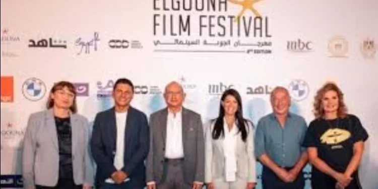 La culture et les arts, moteur du développement 1 - Le Progrès Egyptien