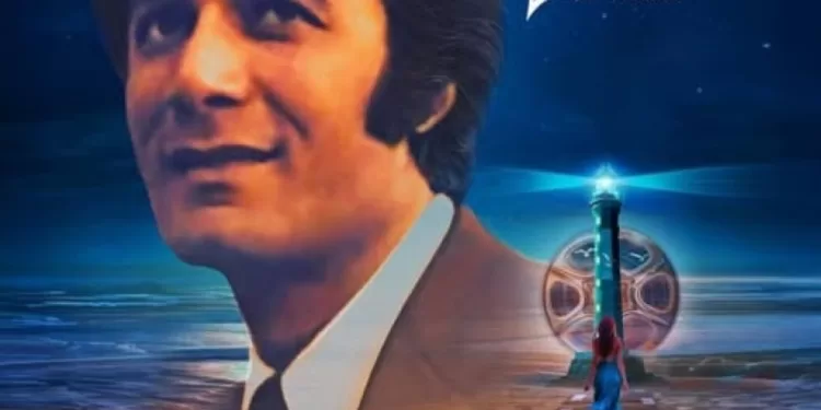 Port-Saïd accueille le 1e Festival de cinéma à messages humanitaires 1 - Le Progrès Egyptien