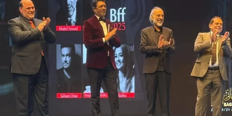 "Lumière", meilleur film au Festival du film de Bagdad 2 - Le Progrès Egyptien "Lumière", meilleur film au Festival du film de Bagdad 1 - Le Progrès Egyptien