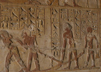 L’année nilotique : Le calendrier qui naquit du fleuve sacré