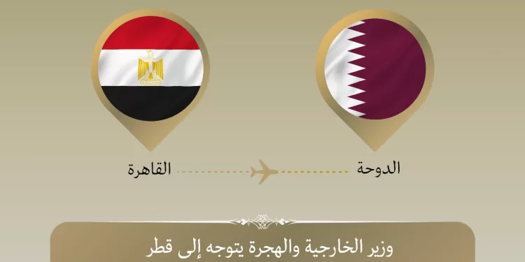 Abdel Aati à Doha pour une réunion arabo-islamique d'urgence 1 - Le Progrès Egyptien