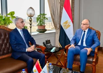 Eau : Booster la coopération avec Bahreïn 7 - Le Progrès Egyptien Eau : Booster la coopération avec Bahreïn