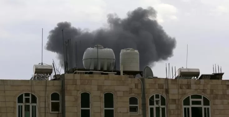 Raids israéliens au Yémen 2 - Le Progrès Egyptien Raids israéliens au Yémen 1 - Le Progrès Egyptien