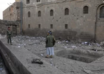 Yémen: le bilan des frappes israéliennes passe à 46 morts