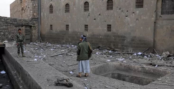 Yémen: le bilan des frappes israéliennes passe à 46 morts 2 - Le Progrès Egyptien Yémen: le bilan des frappes israéliennes passe à 46 morts 1 - Le Progrès Egyptien