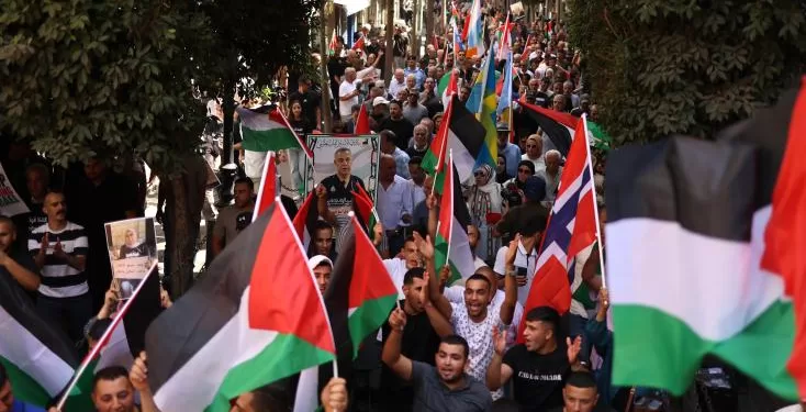 Rassemblements en Cisjordanie pour saluer la reconnaissance de l'Etat palestinien 1 - Le Progrès Egyptien