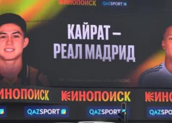 Ligue des champions: pour les fans du Real, un long voyage vers le Kazakhstan