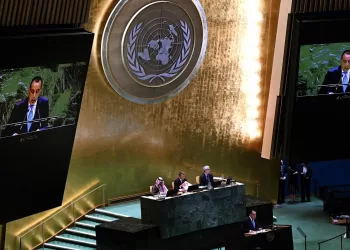 New York: Madbouli prononce le discours de l’Egypte à la conférence sur la solution à deux Etats