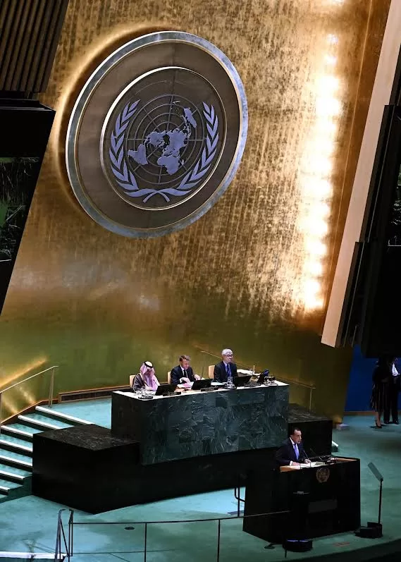 New York: Madbouli prononce le discours de l'Egypte à la conférence sur la solution à deux Etats 4 - Le Progrès Egyptien New York: Madbouli prononce le discours de l'Egypte à la conférence sur la solution à deux Etats 3 - Le Progrès Egyptien